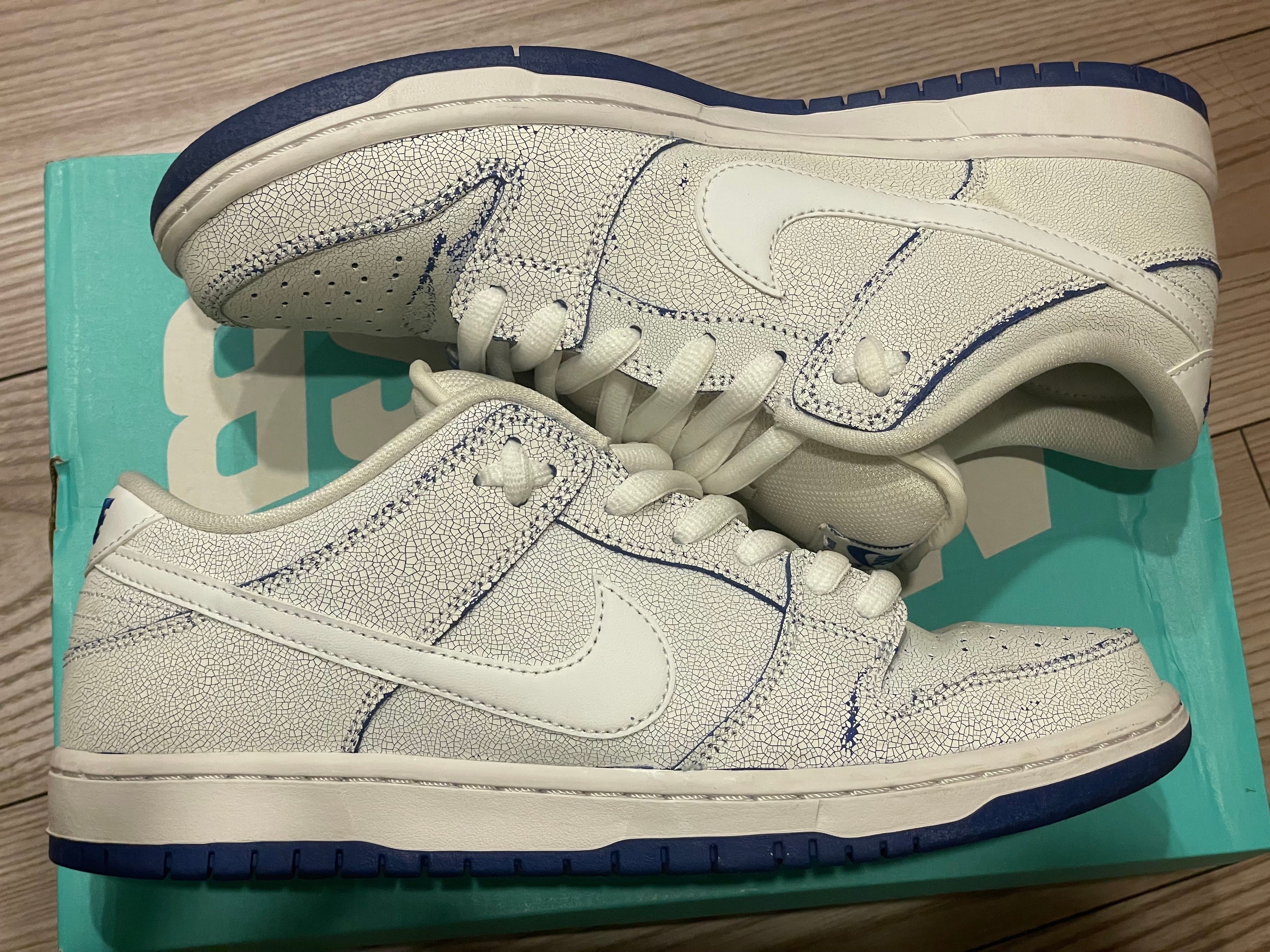 Nike SB Dunk Low Premium "Game Royal"