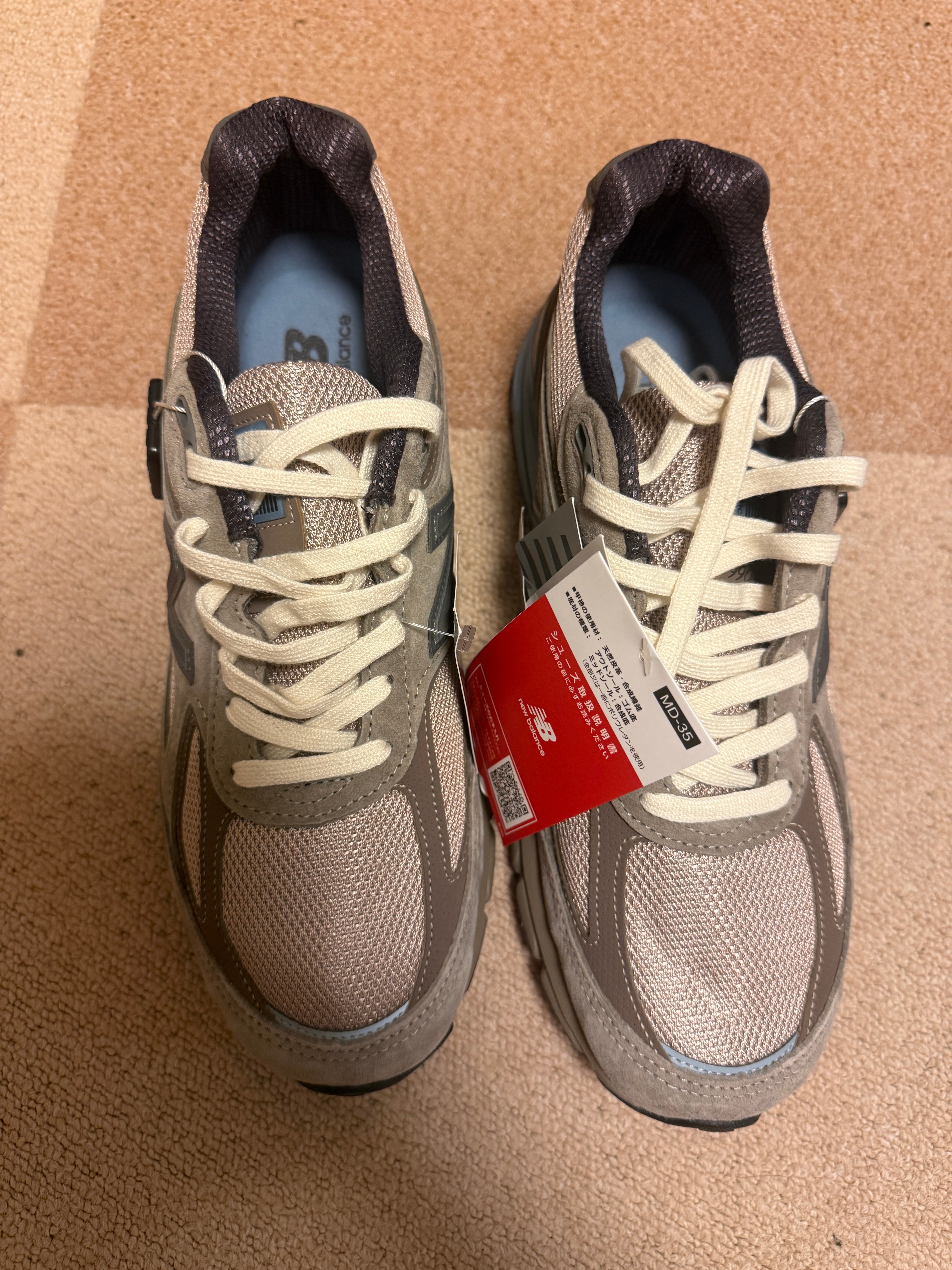 AURALEE × New Balance 990V4 "Taupe"