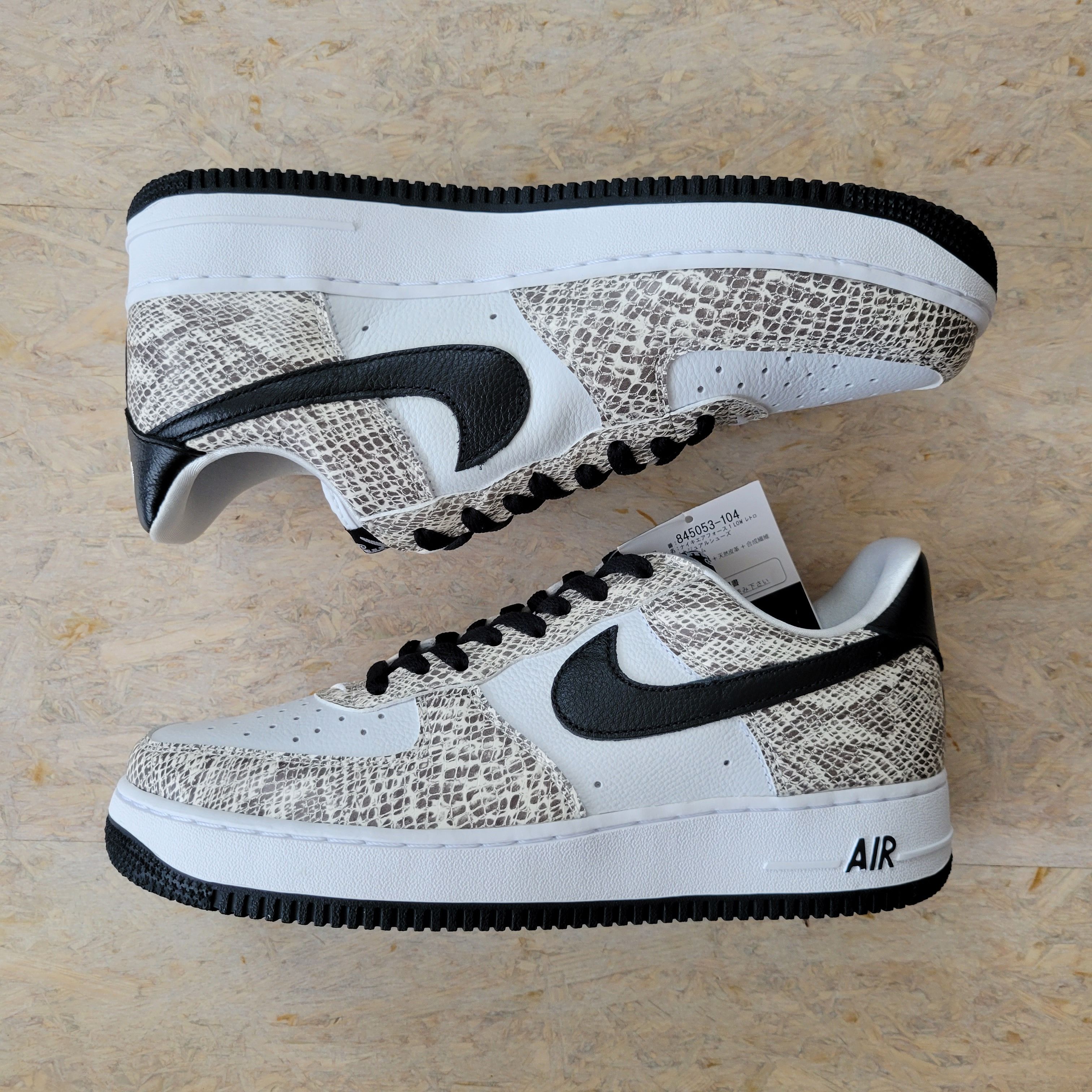 Nike Air Force 1 Low "Cocoa Snake"