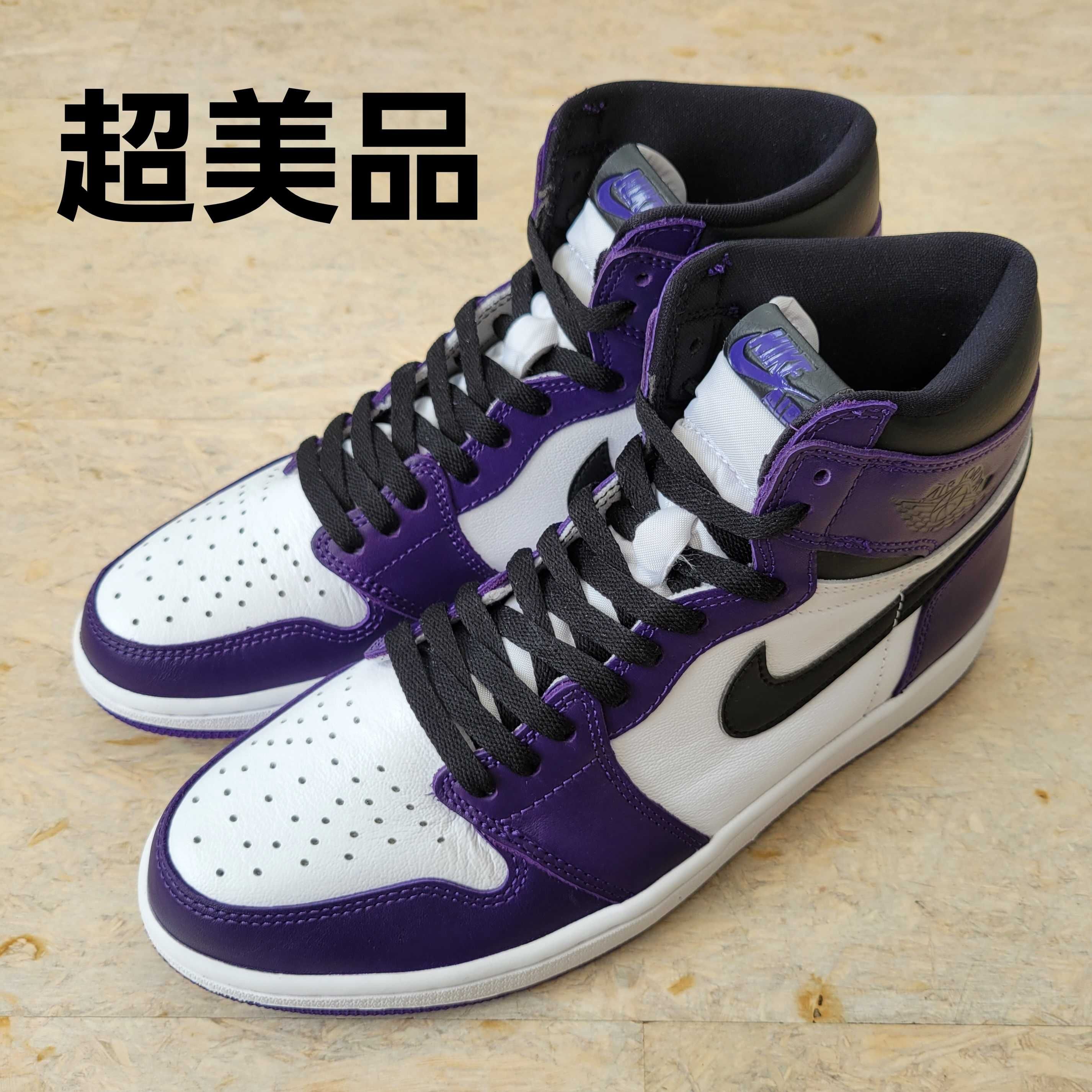 Nike Air Jordan 1 Retro High OG "Court Purple White/Black" (2020)   