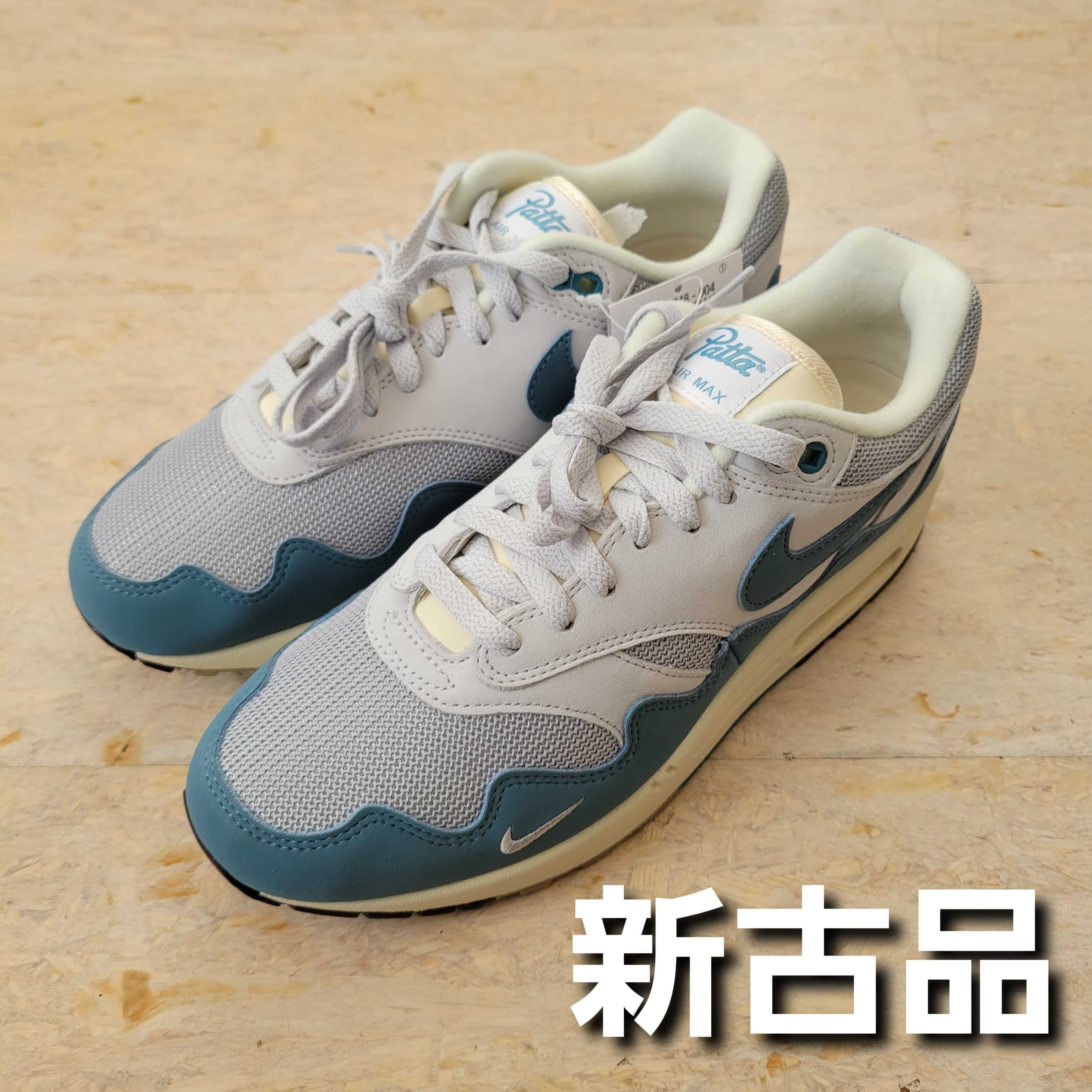 Patta × Nike Air Max 1 "Noise Aqua"