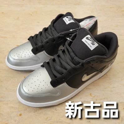 Supreme × Nike Dunk Low "Metallic Silver/Black"