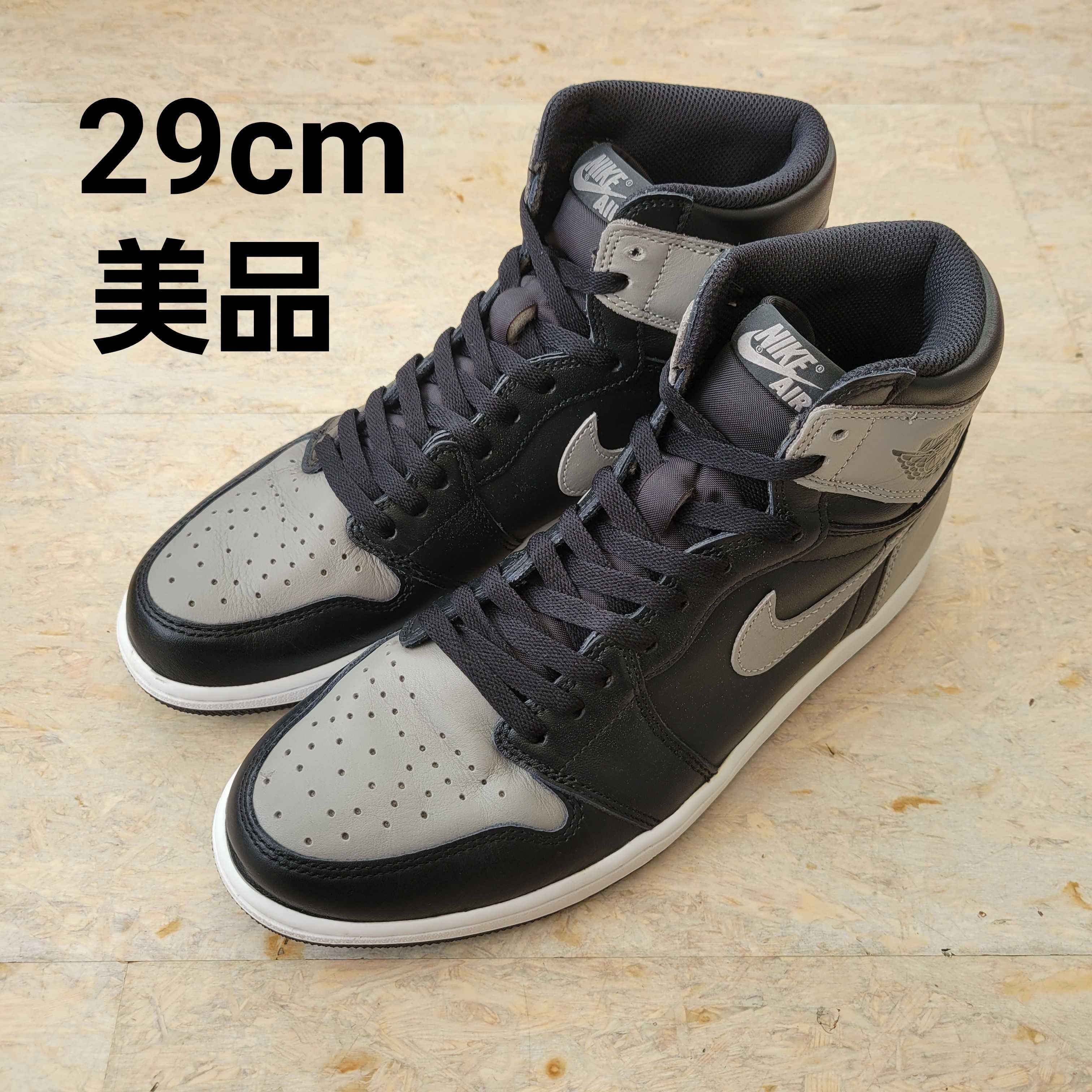 Nike Air Jordan 1 Retro High OG "Shadow"(2018)