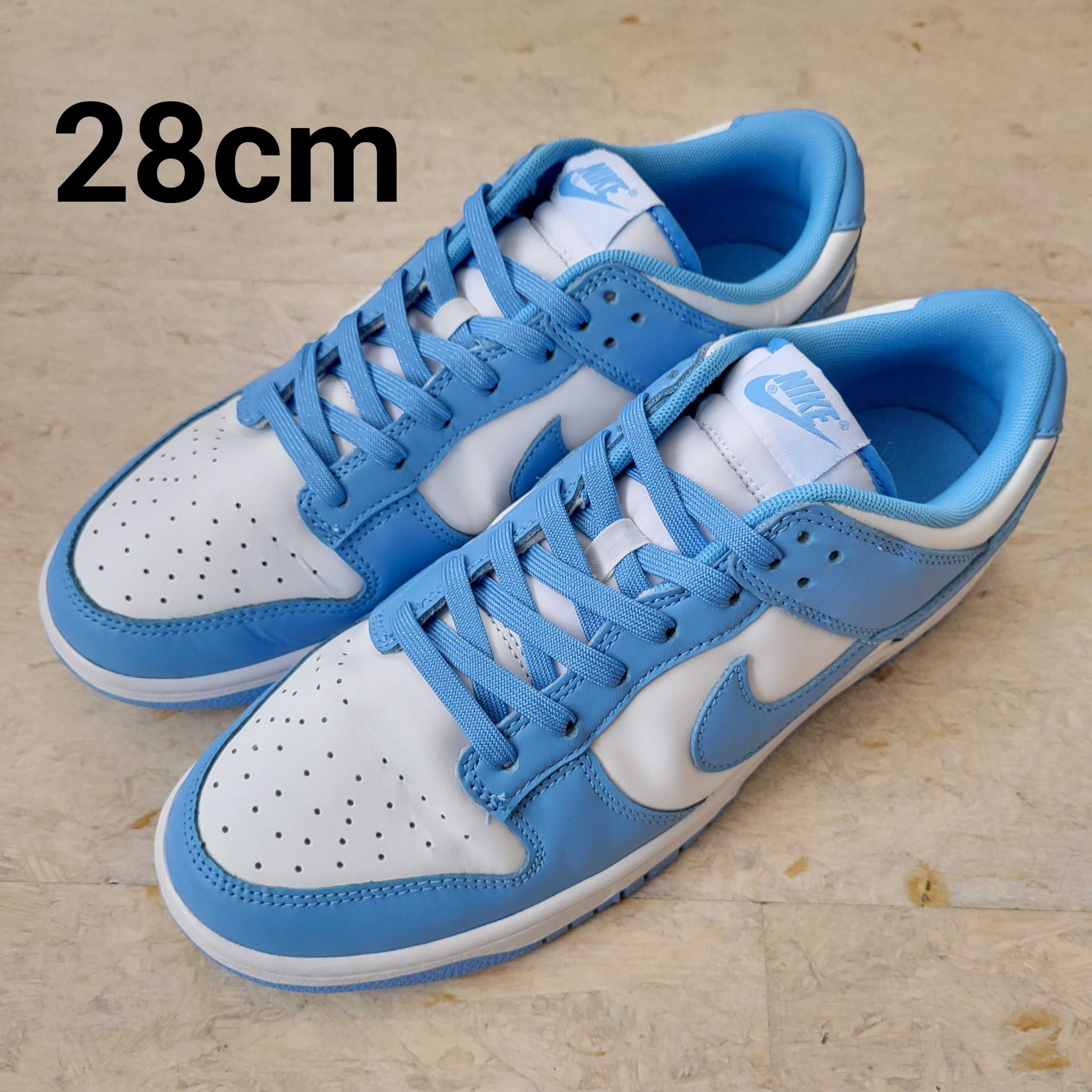 Nike Dunk Low "University Blue"