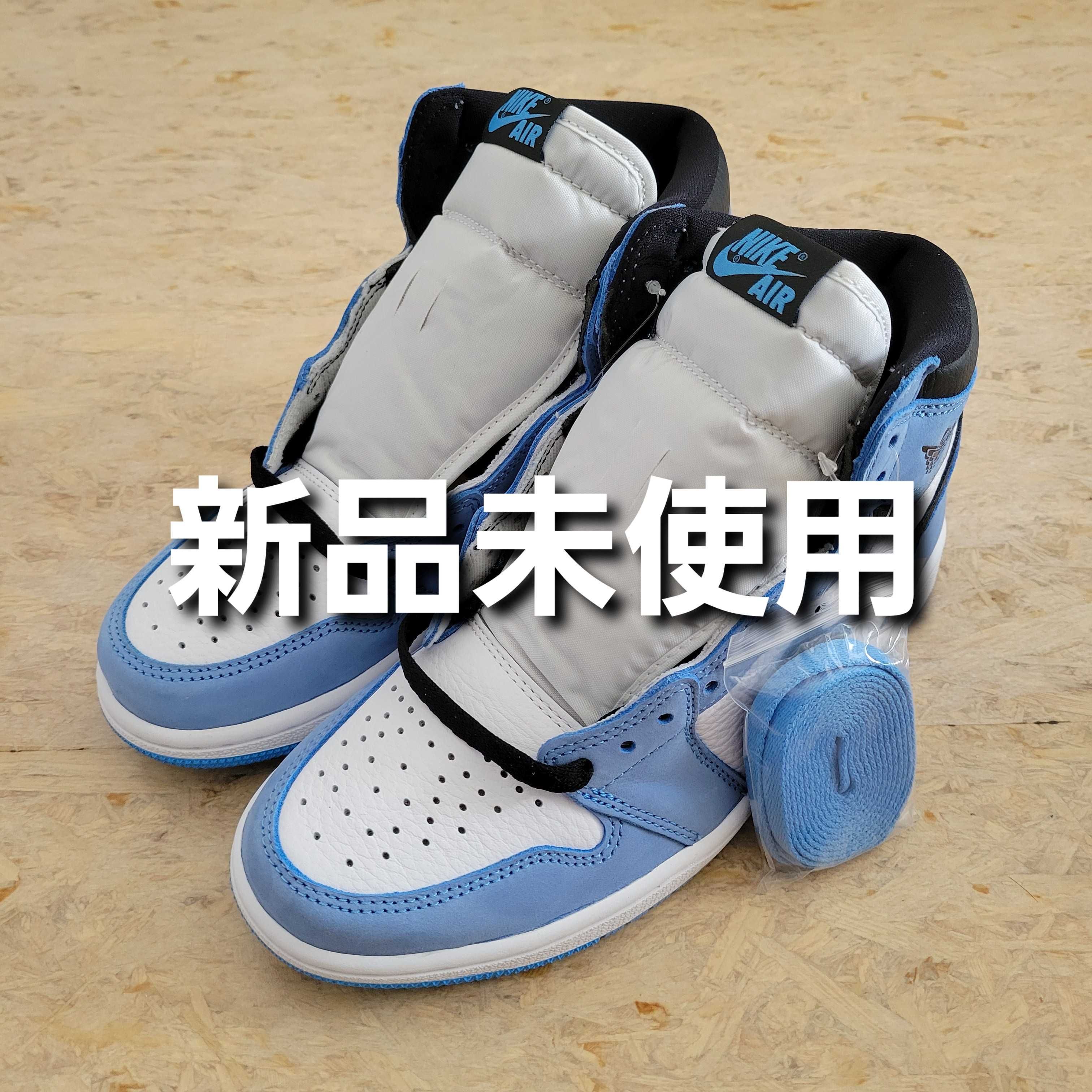 Nike Air Jordan 1 High OG "University Blue"