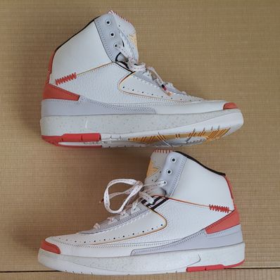 Maison Chateau Rouge × Nike Air Jordan 2 High "United Youth National"