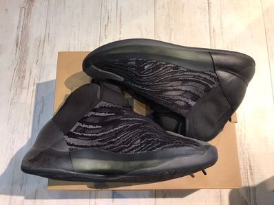 ADIDAS YEEZY Quantum "Onyx"