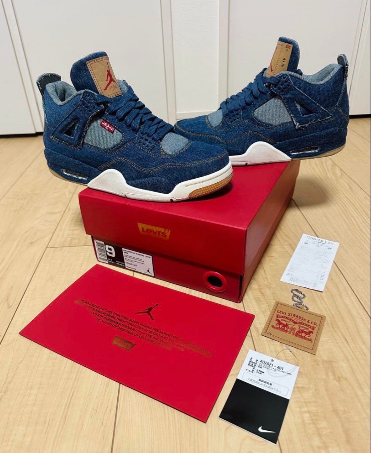 Nike × Levi's Air Jordan 4 "Denim"(タグ:LEVIS®)