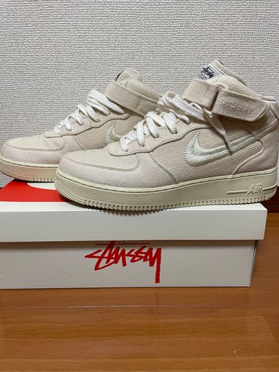 Stussy × Nike Air Force 1 Mid "Fossil Stone"
