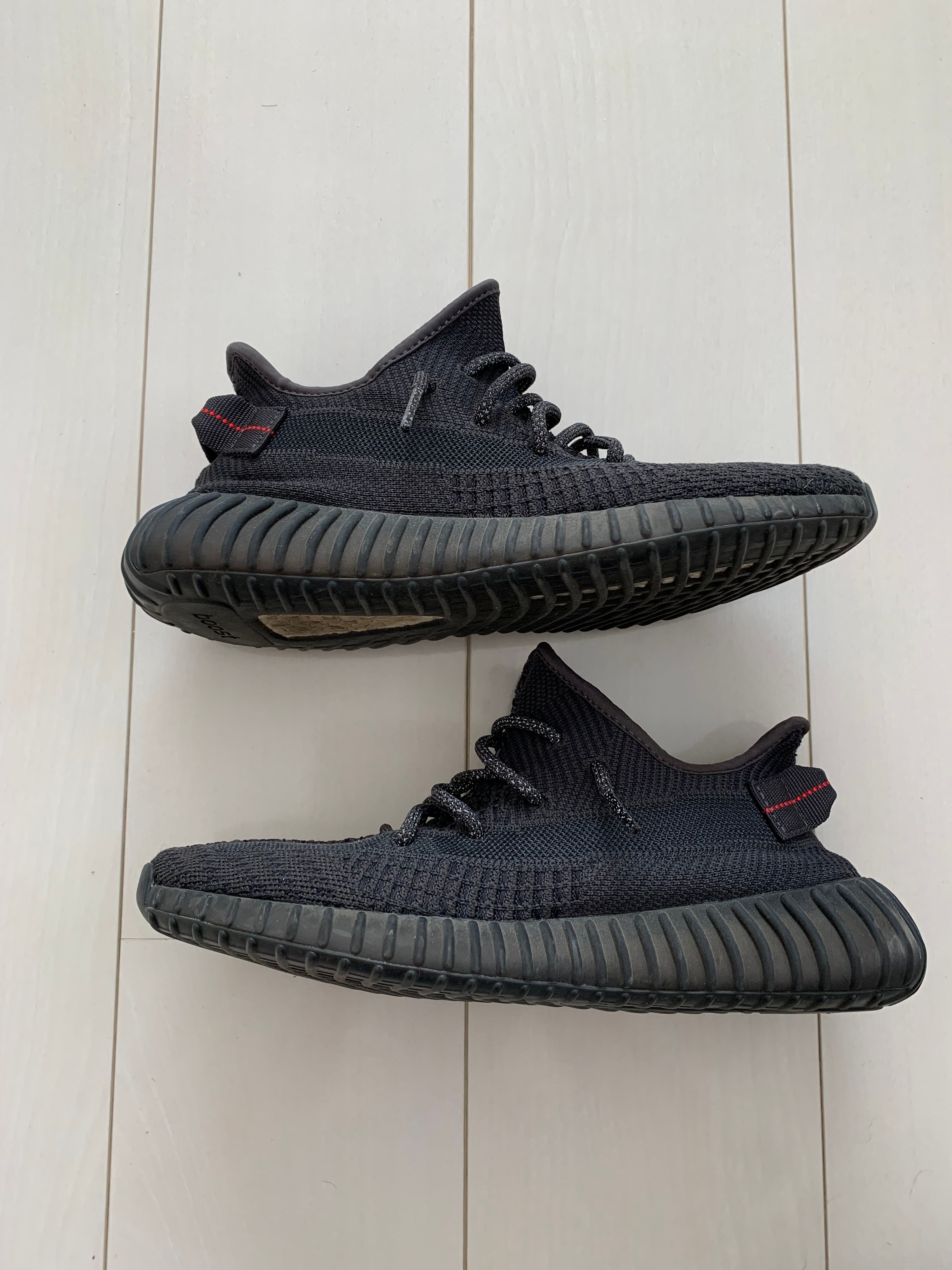 adidas YEEZY Boost 350 V2 "Black"