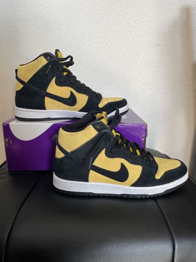 NIKE SB DUNK HIGH "MAIZE AND BLACK"