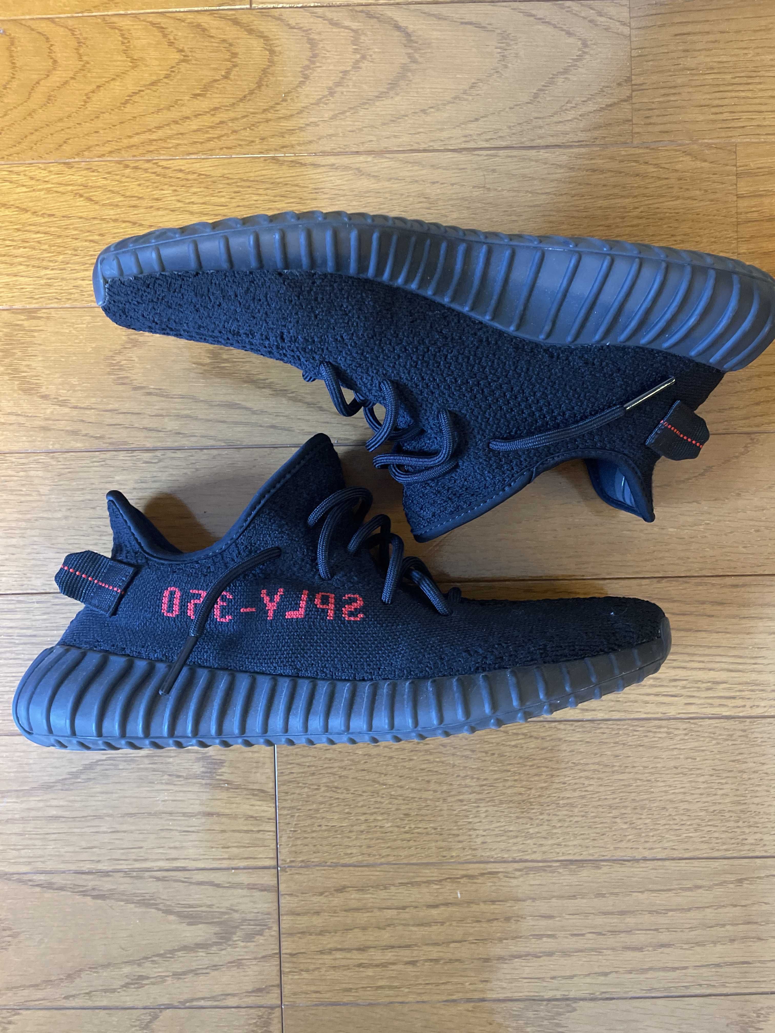 adidas YEEZY Boost 350 V2 "Core Black/Red" (2020)