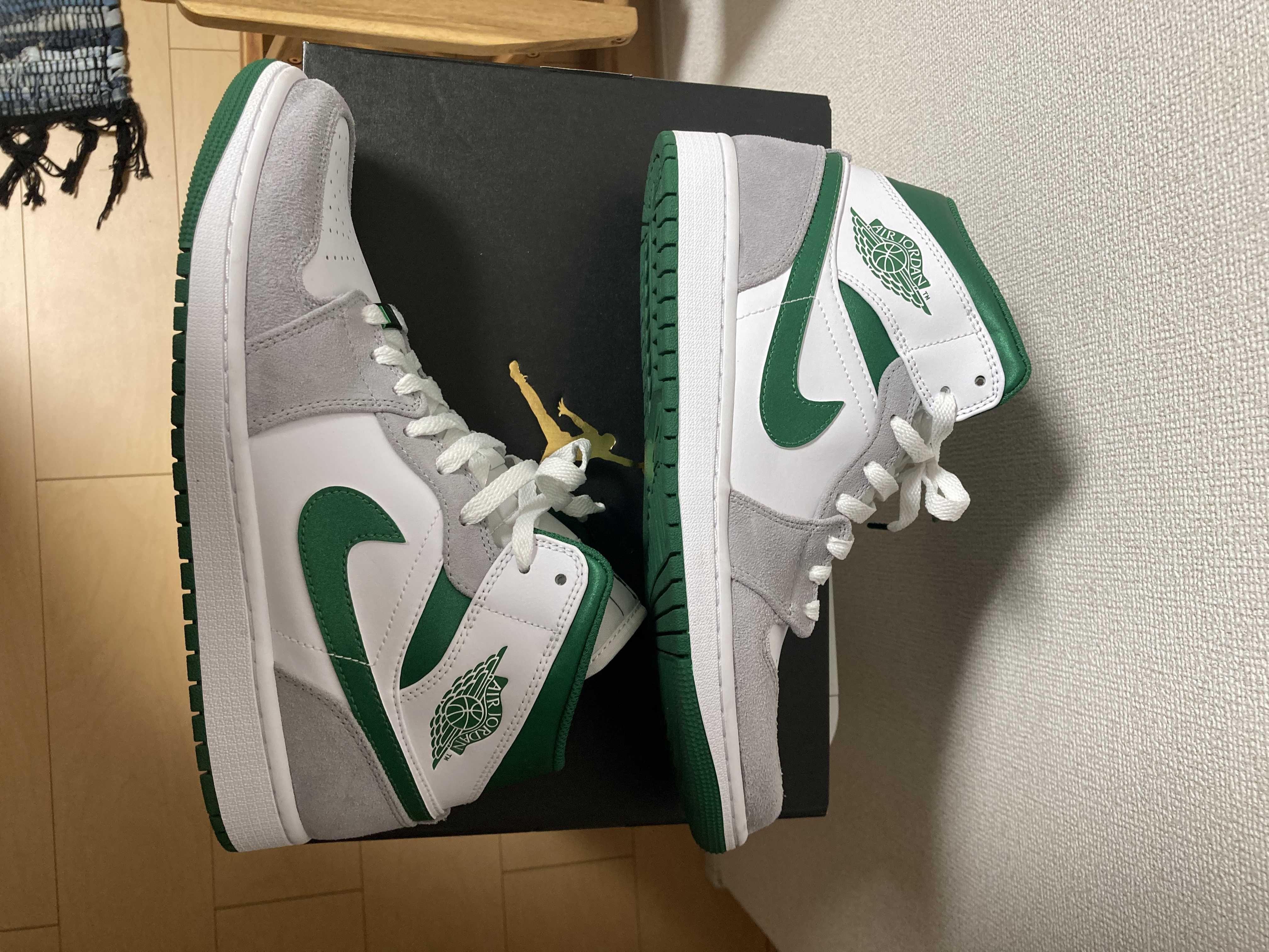 Nike Air Jordan 1 Mid "Green Grey White"