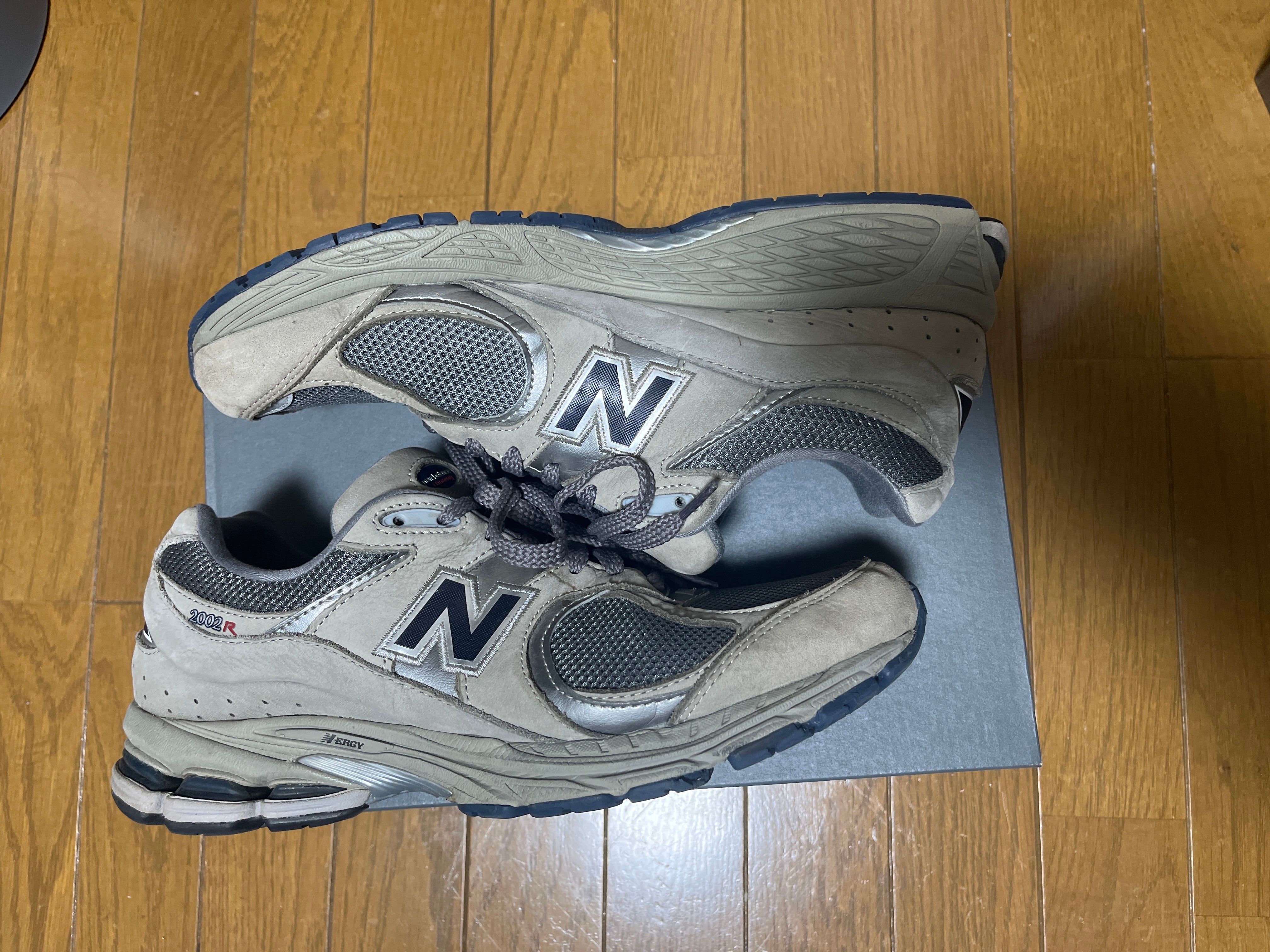New Balance 2002R "Gray"