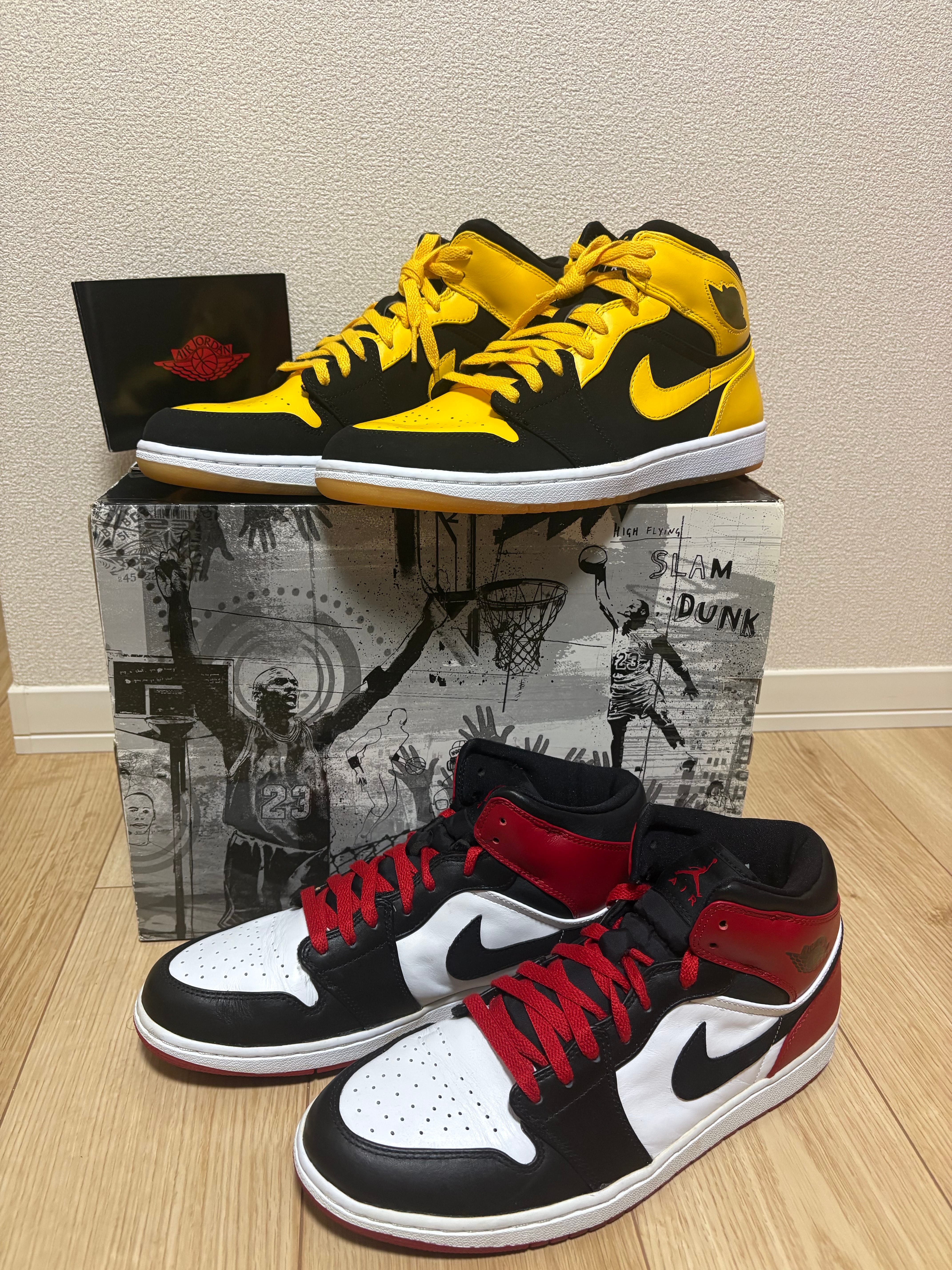 Nike Air Jordan 1 "Beginning Moments Pack"