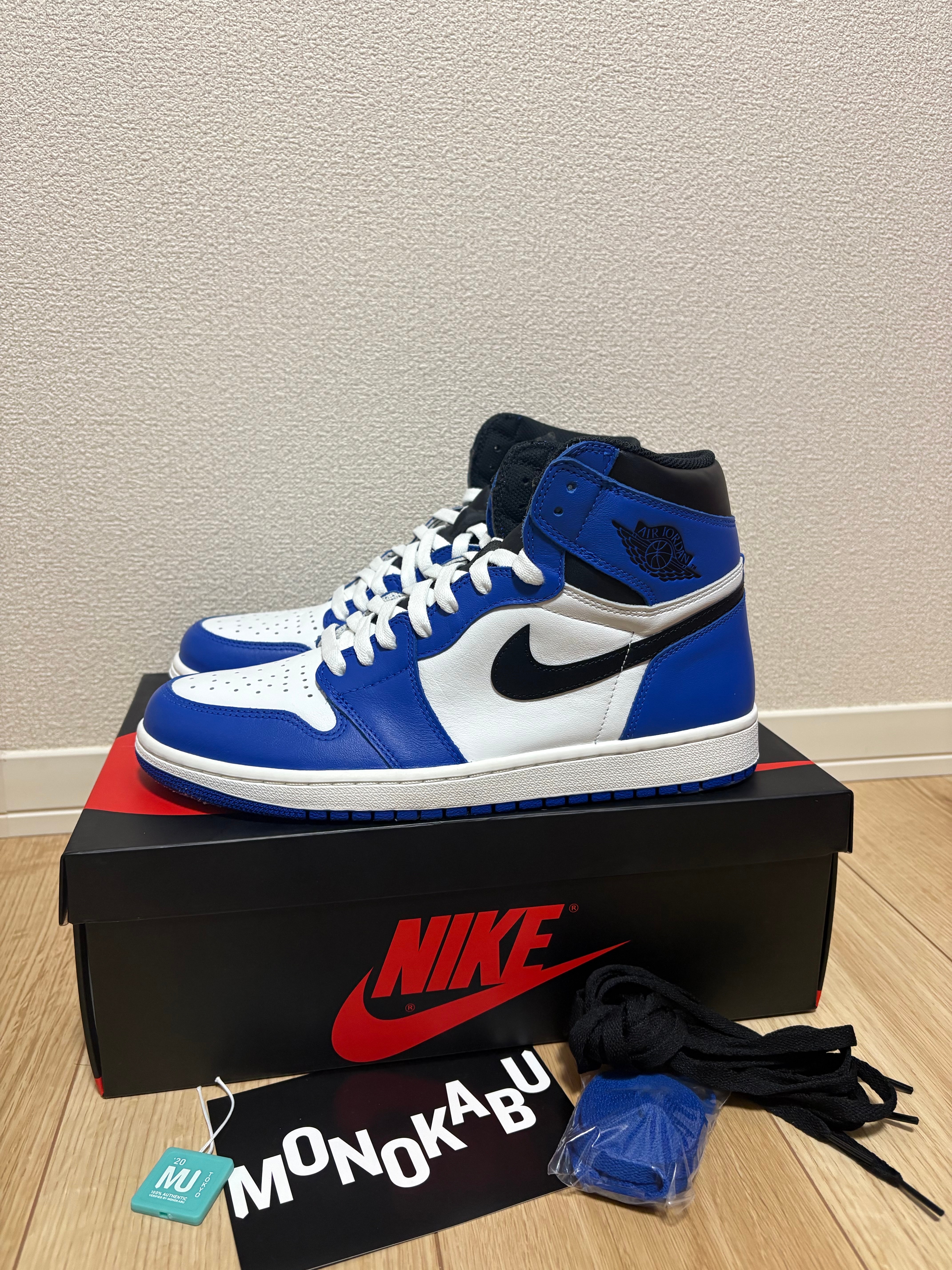 Nike Air Jordan 1 Retro High OG "Game Royal" 
