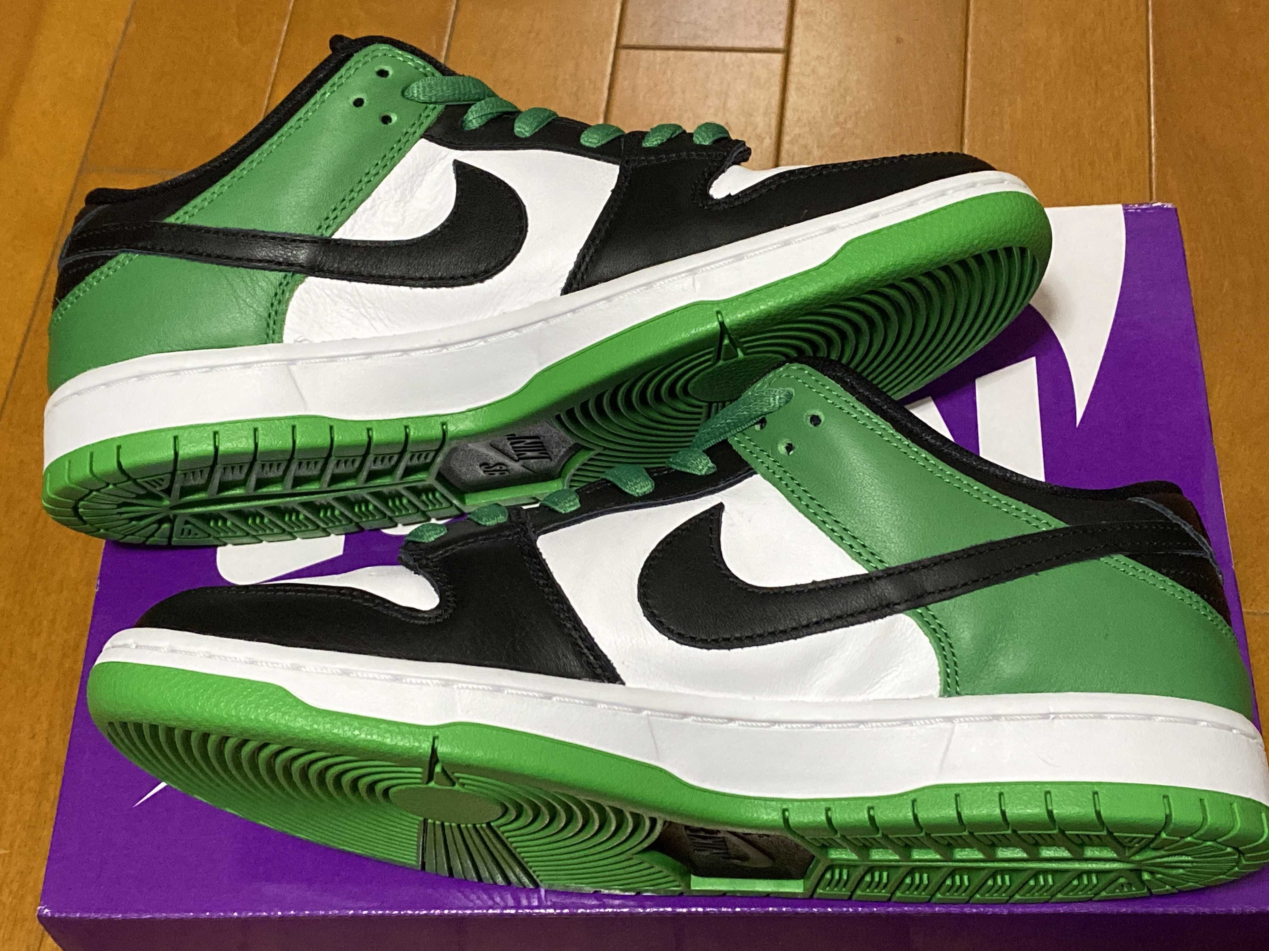 Nike SB Dunk Low Pro "Black and Classic Green"