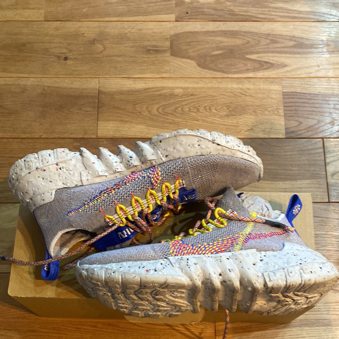 NIKE SPACE HIPPIE 01 THIS IS TRASH "PHOTON DUST"