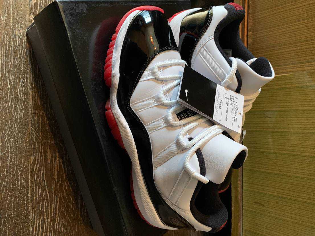 Nike Air Jordan 11 Low "Gym Red"