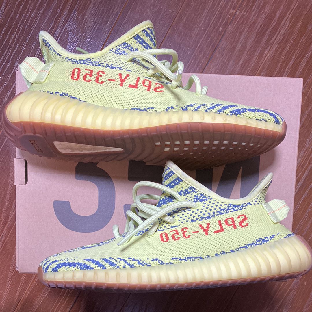 adidas Yeezy Boost 350 V2 "Semi Frozen Yellow"