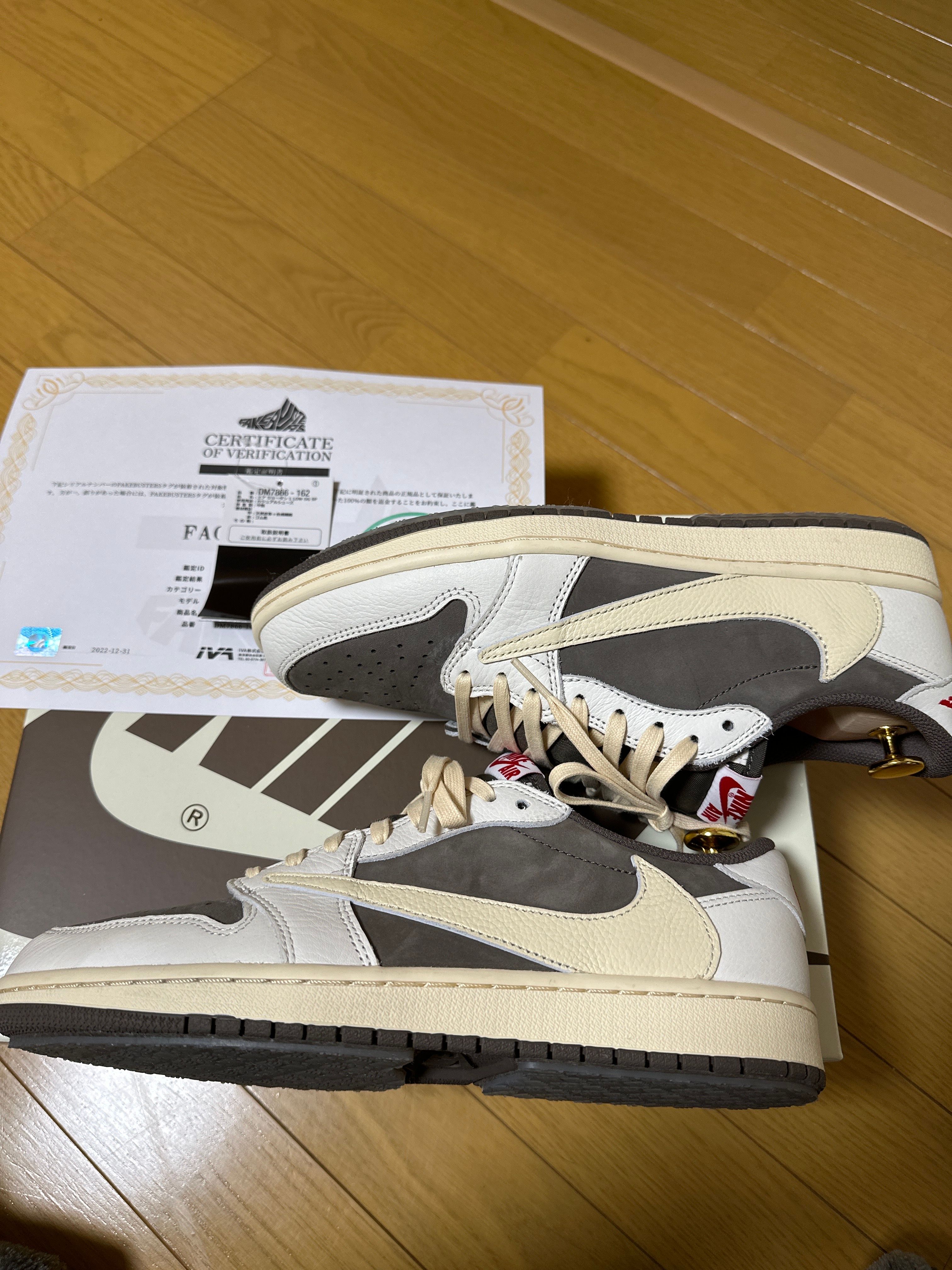 Travis Scott × Nike Air Jordan 1 Low OG SP "Reverse Mocha/Sail and Ridgerock"
