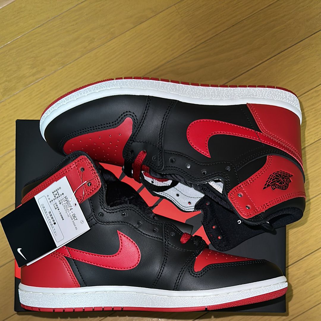 Nike Air Jordan 1 High 85 "Bred" (2025)