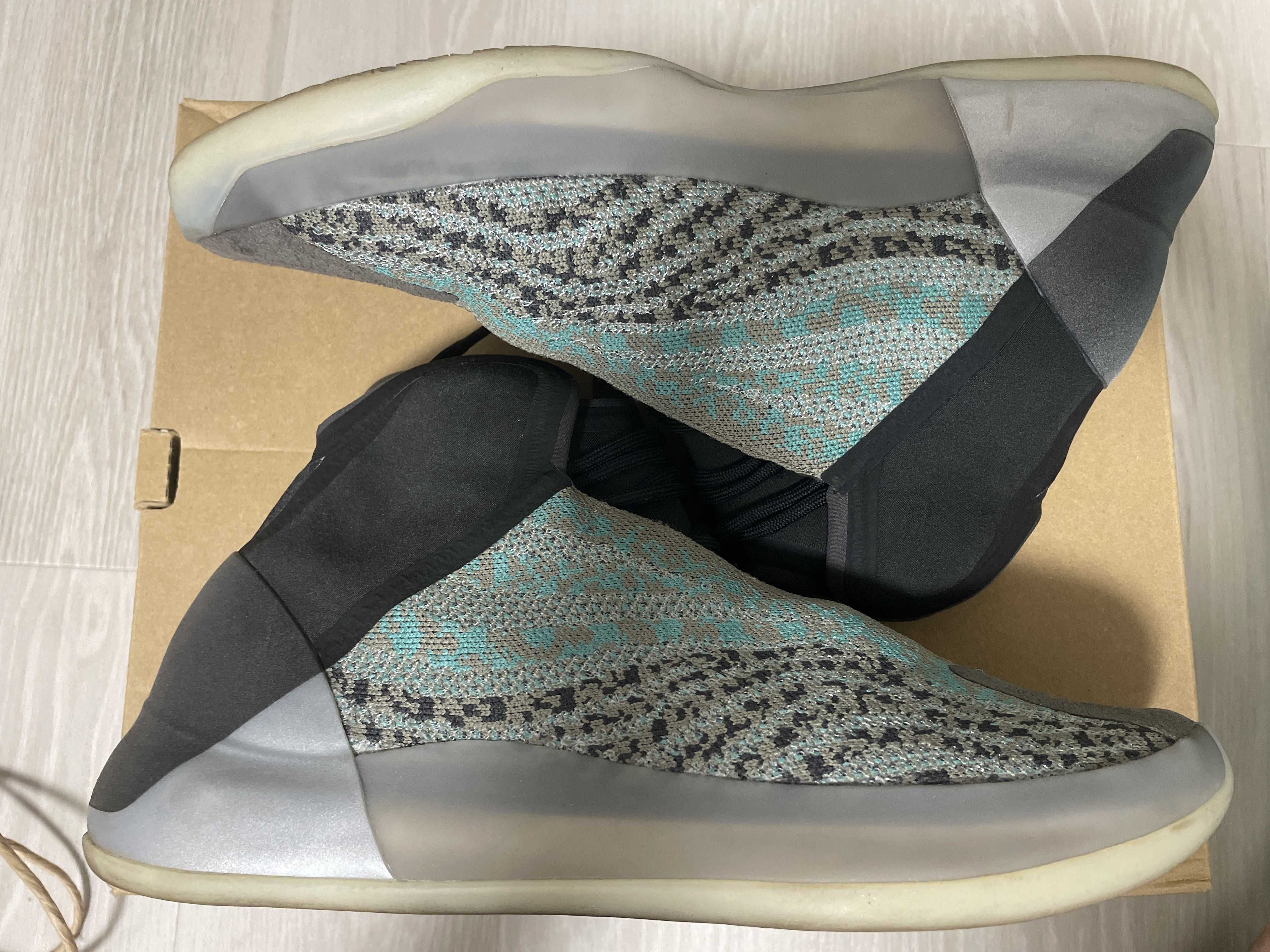 adidas YEEZY Quantum "Teal Blue"