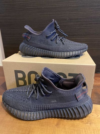 adidas YEEZY Boost 350 V2 "Black"