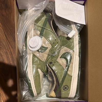 Yuto Horigome × Nike SB Dunk Low "Matcha"