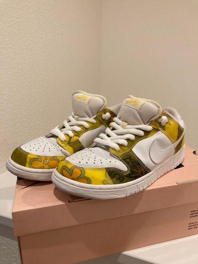 Nike SB Dunk Low "De La Soul"