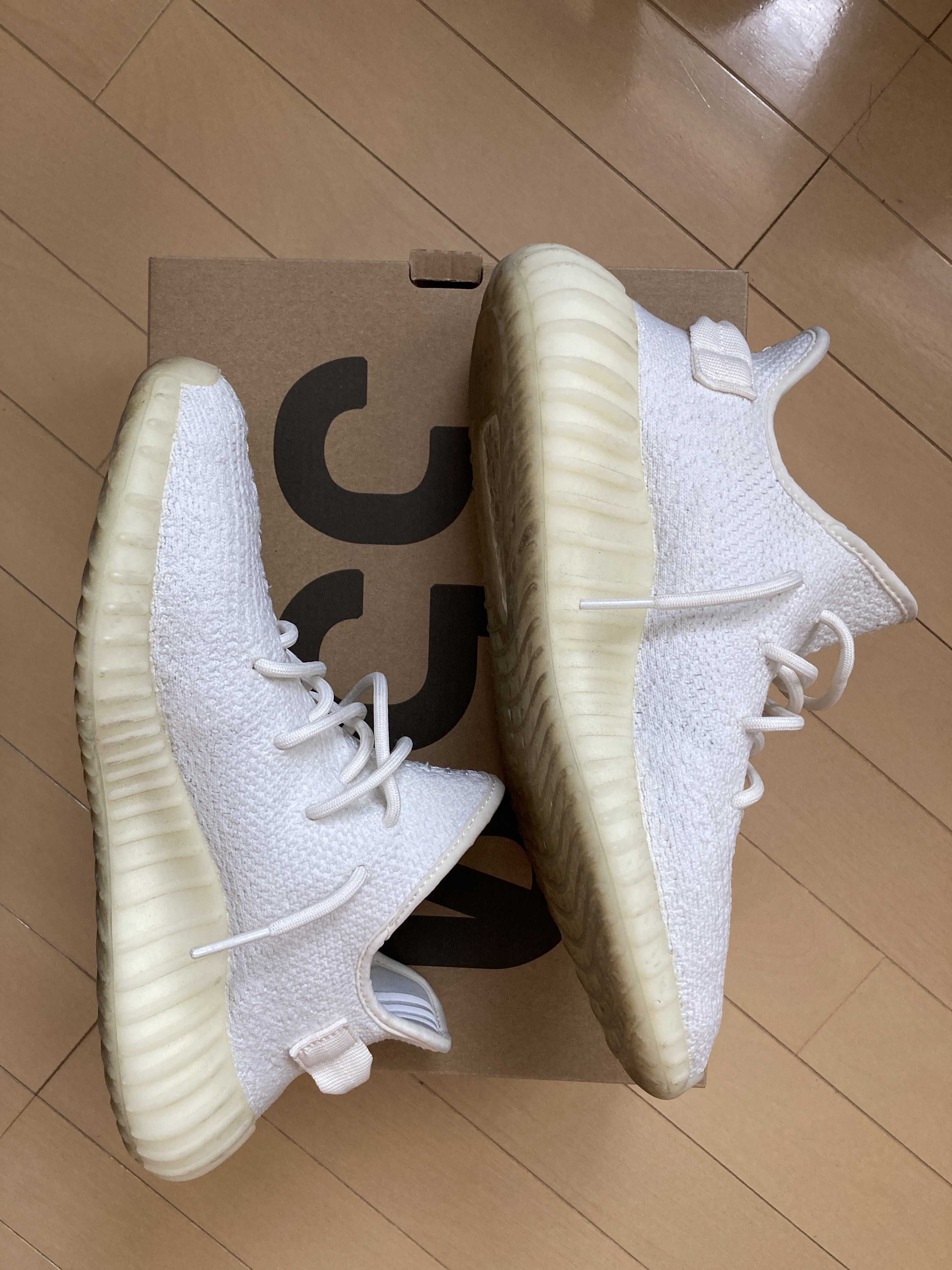 adidas YEEZY Boost 350 V2 "Cream White"