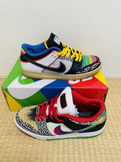 Nike SB Dunk Low "What The Paul"