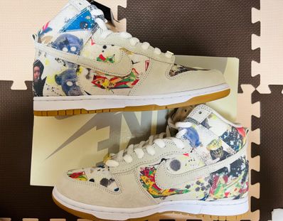 Supreme × Nike SB Dunk High "Rammellzee"