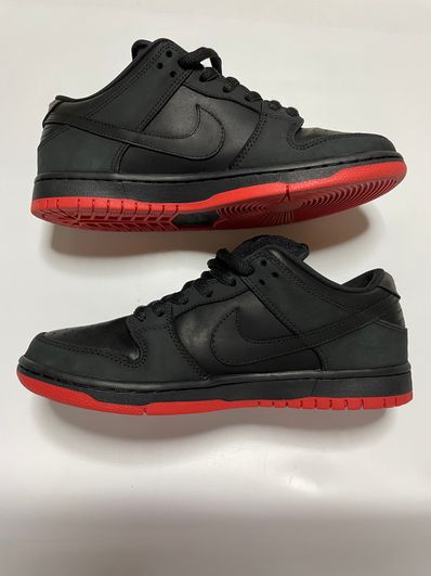Nike SB Dunk Low TRD QS "Black Pigeon"