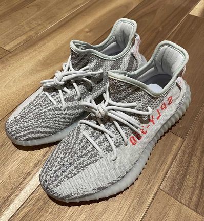 adidas YEEZY Boost 350 V2 "Blue Tint"