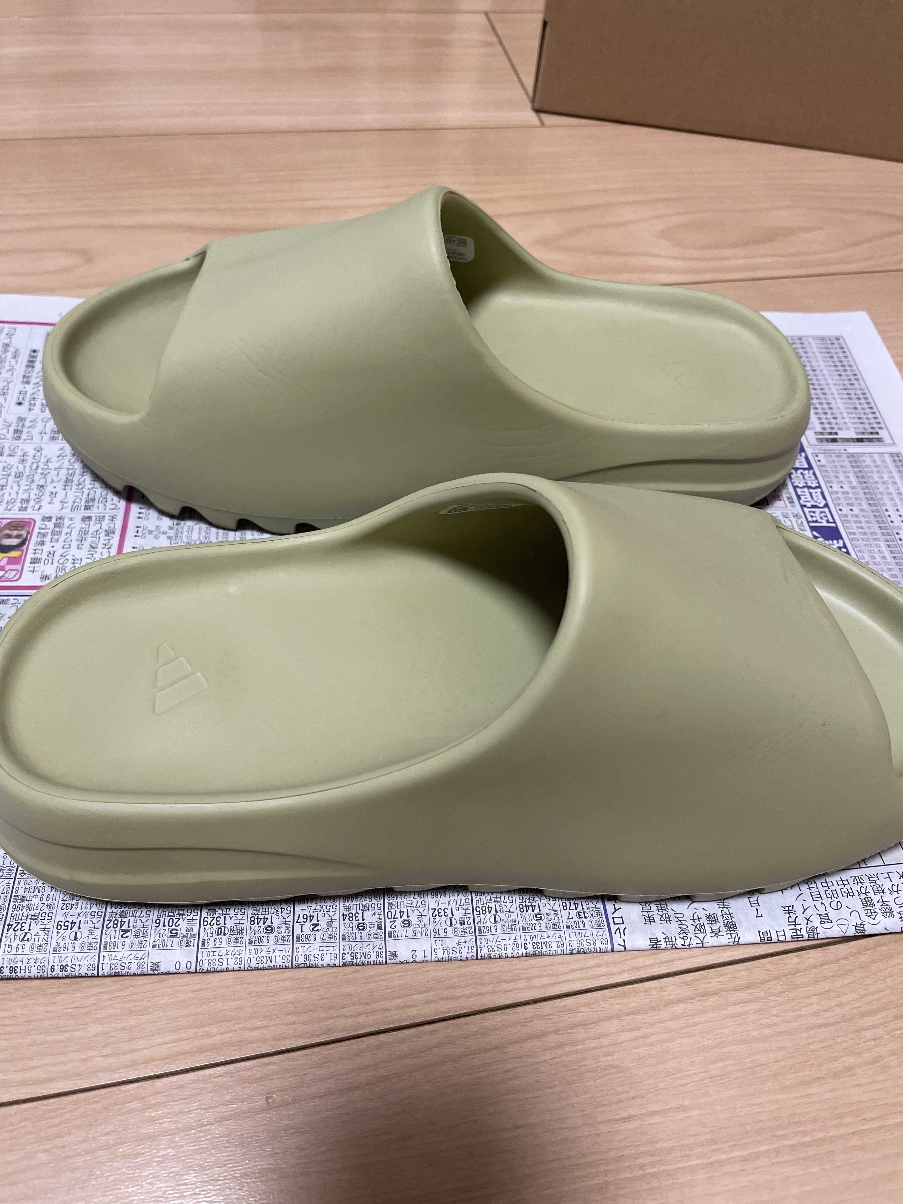adidas YEEZY Slide "Resin" (FX0494)