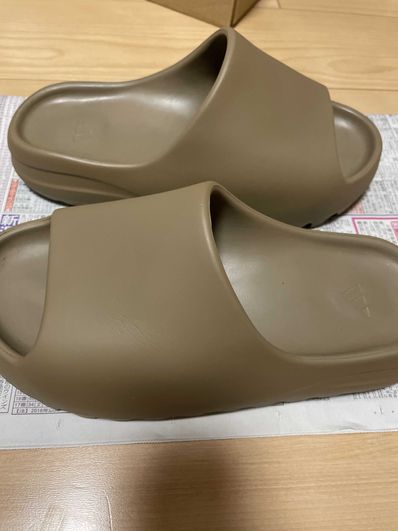 adidas YEEZY Slide "Earth Brown"