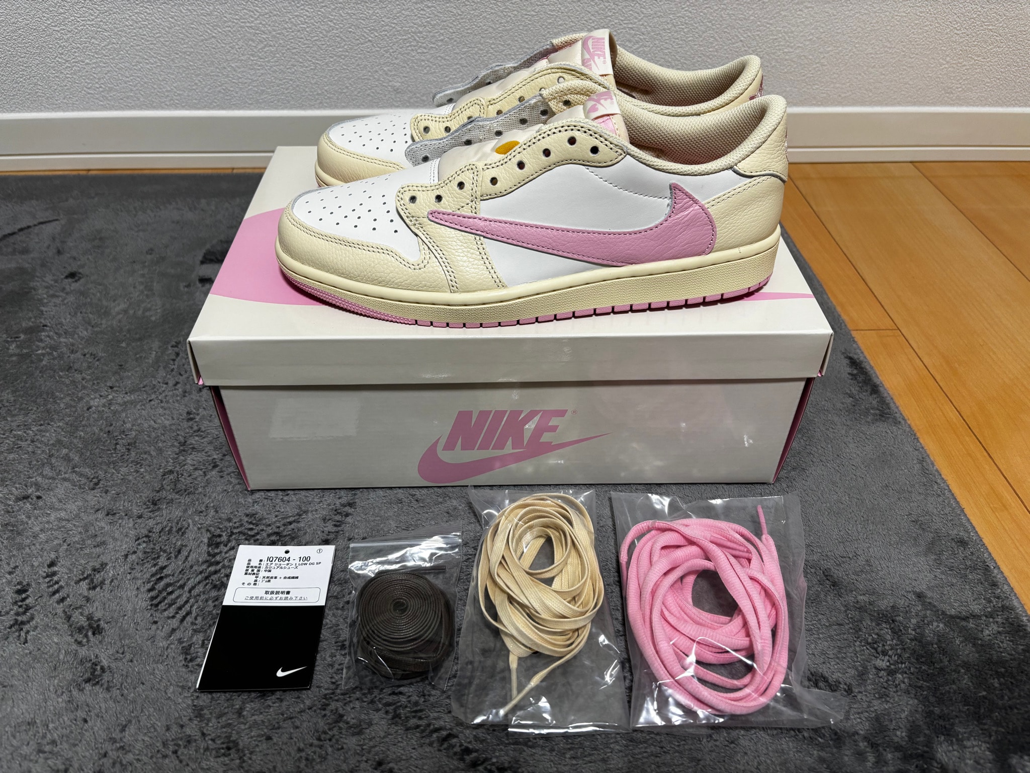 Travis Scott × Nike Air Jordan 1 Retro Low OG "Muslin/Shy Pink"