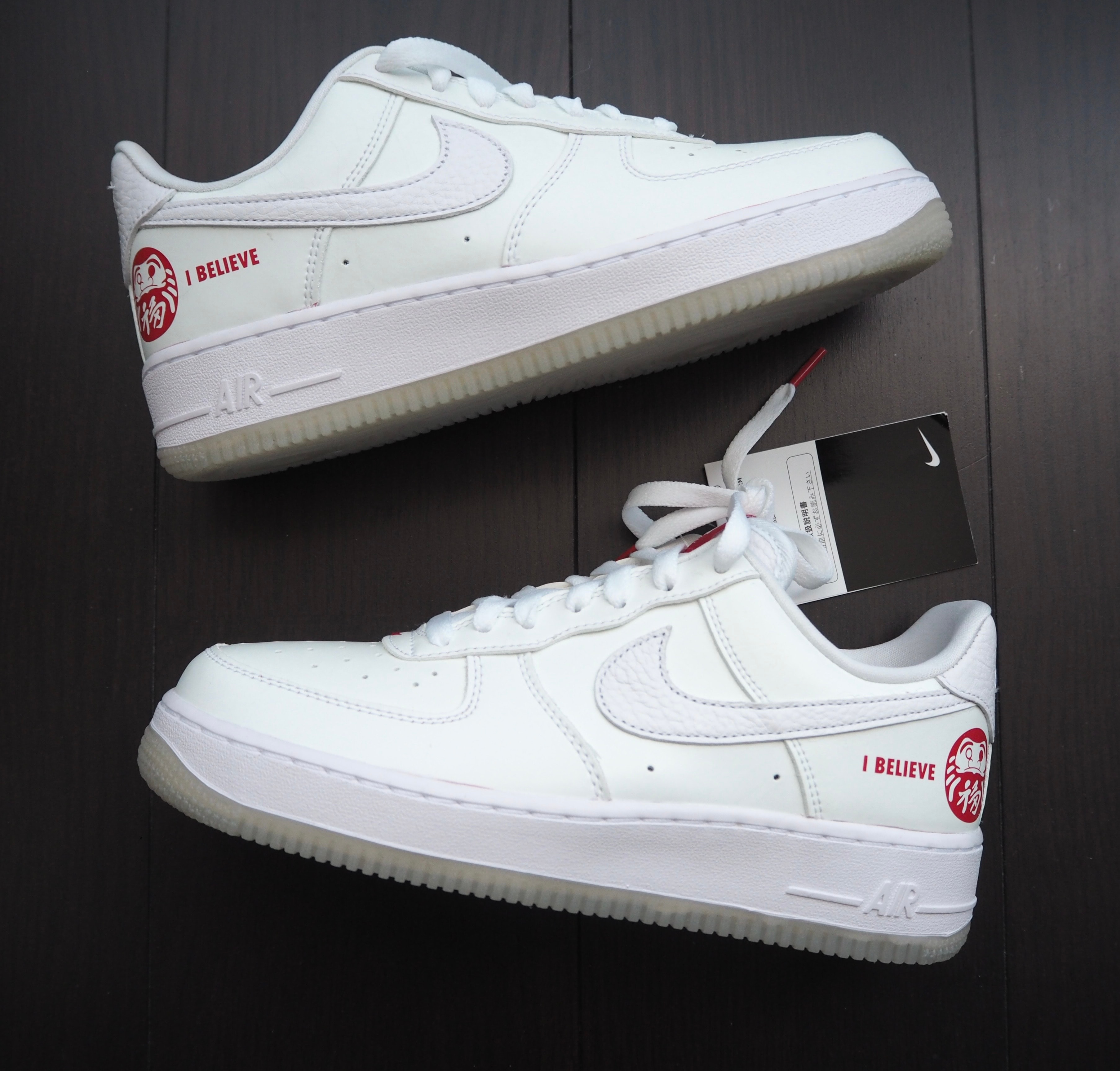 Nike Air Force 1 Low CO.JP "I Believe 達磨" (2020)