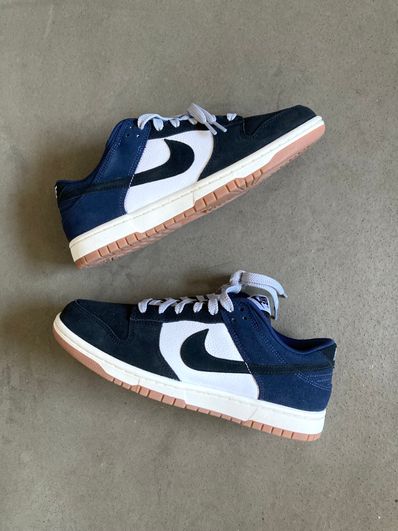Nike Dunk Low By You & Unlocked "By You" (NIKEiD)
