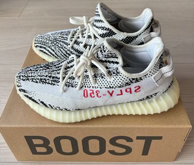 adidas YEEZY Boost 350 V2 "Zebra"