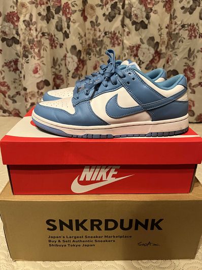 Nike Dunk Low "University Blue"