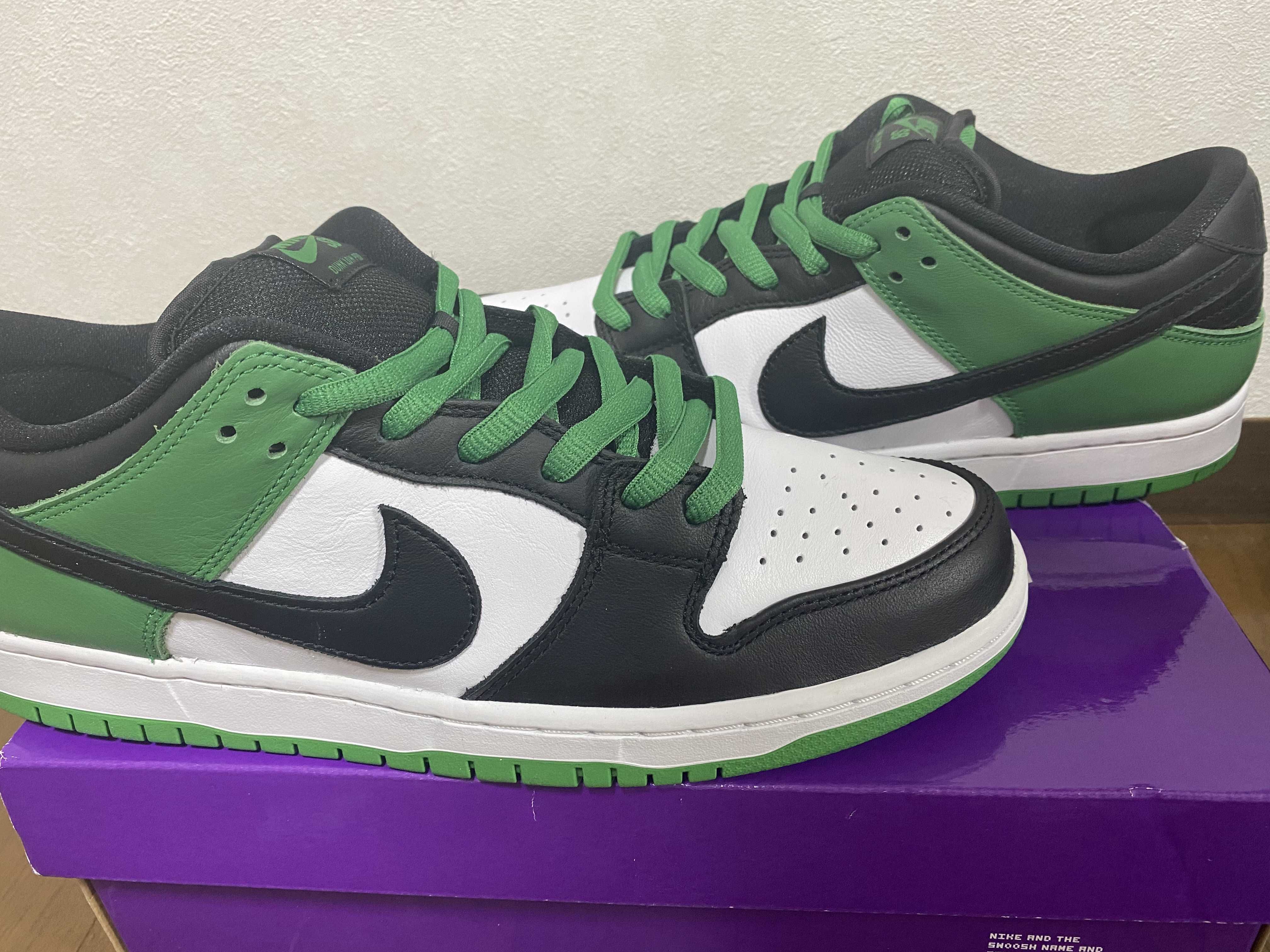 Nike SB Dunk Low Pro "Black and Classic Green"