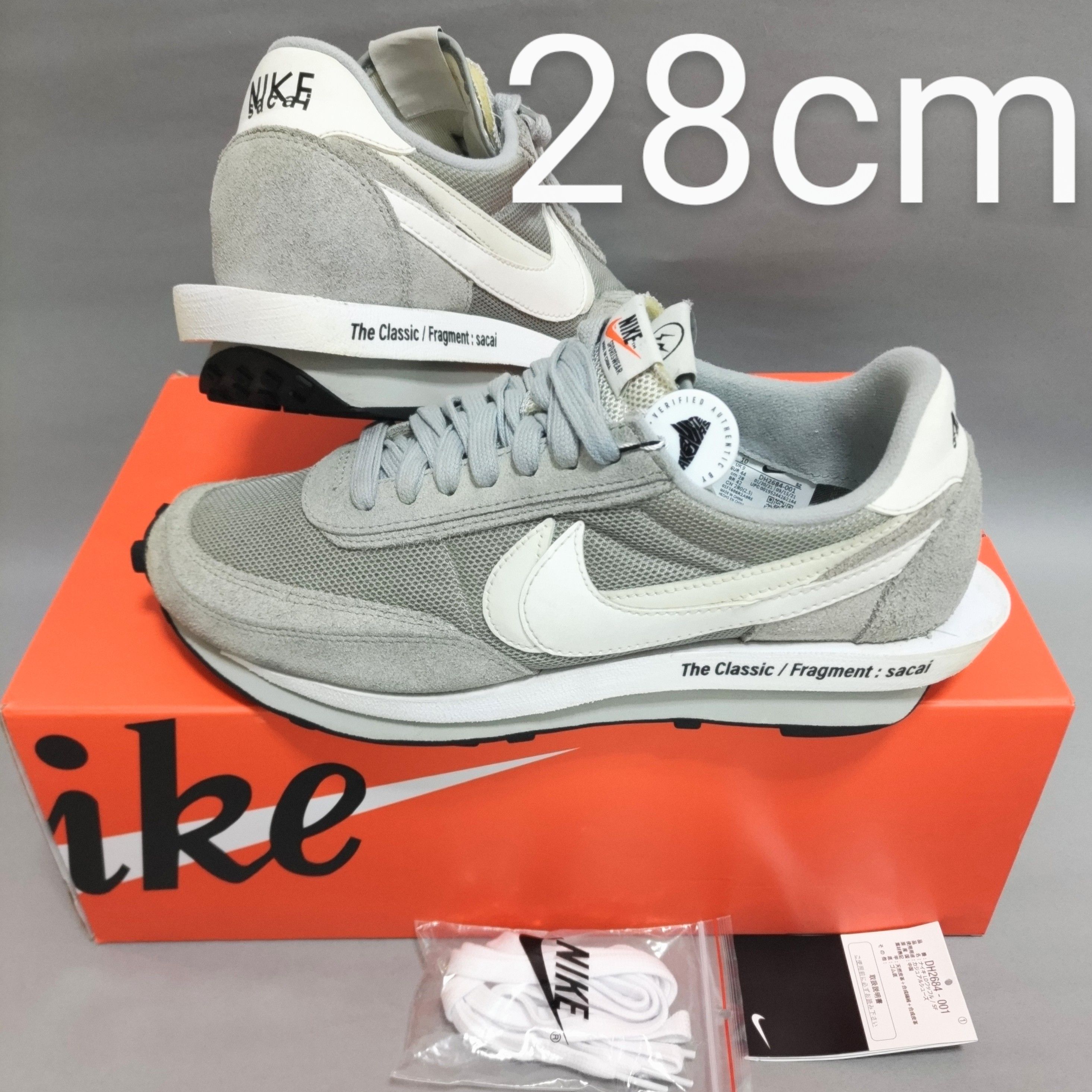 Fragment × sacai × Nike LD Waffle "Light Smoke Grey"