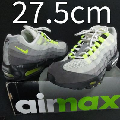 Nike Air Max 95 OG "Yellow Gradation" (2018)