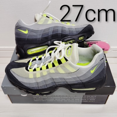 Nike Air Max 95 OG "Neon Yellow" (2020)