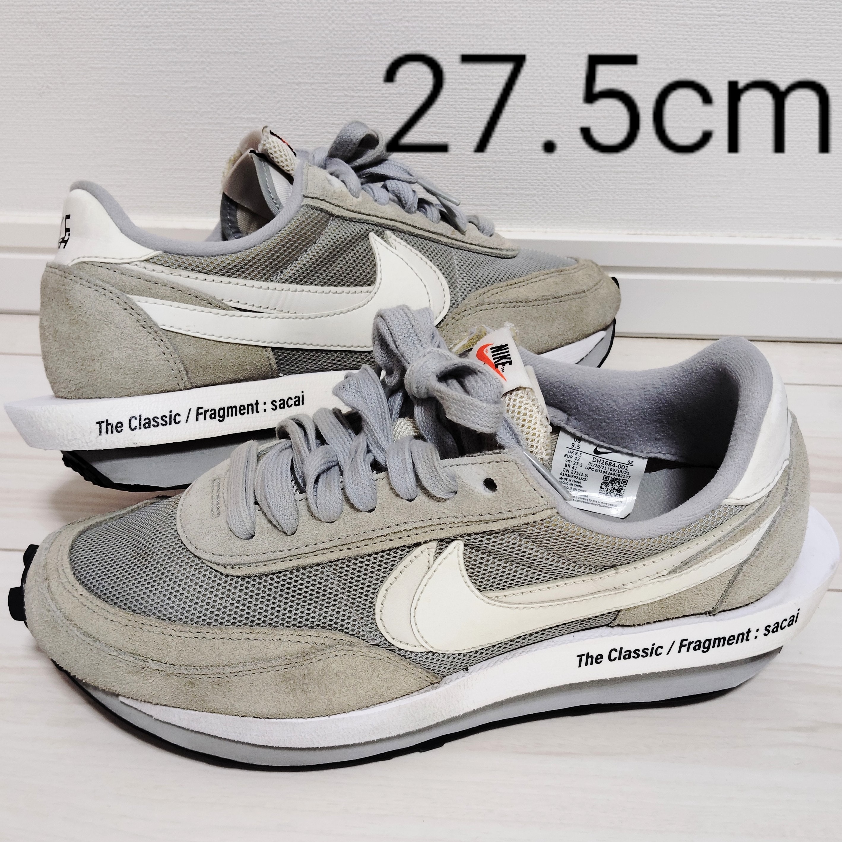 fragment design × sacai × Nike LD Waffle "Light Smoke Grey"