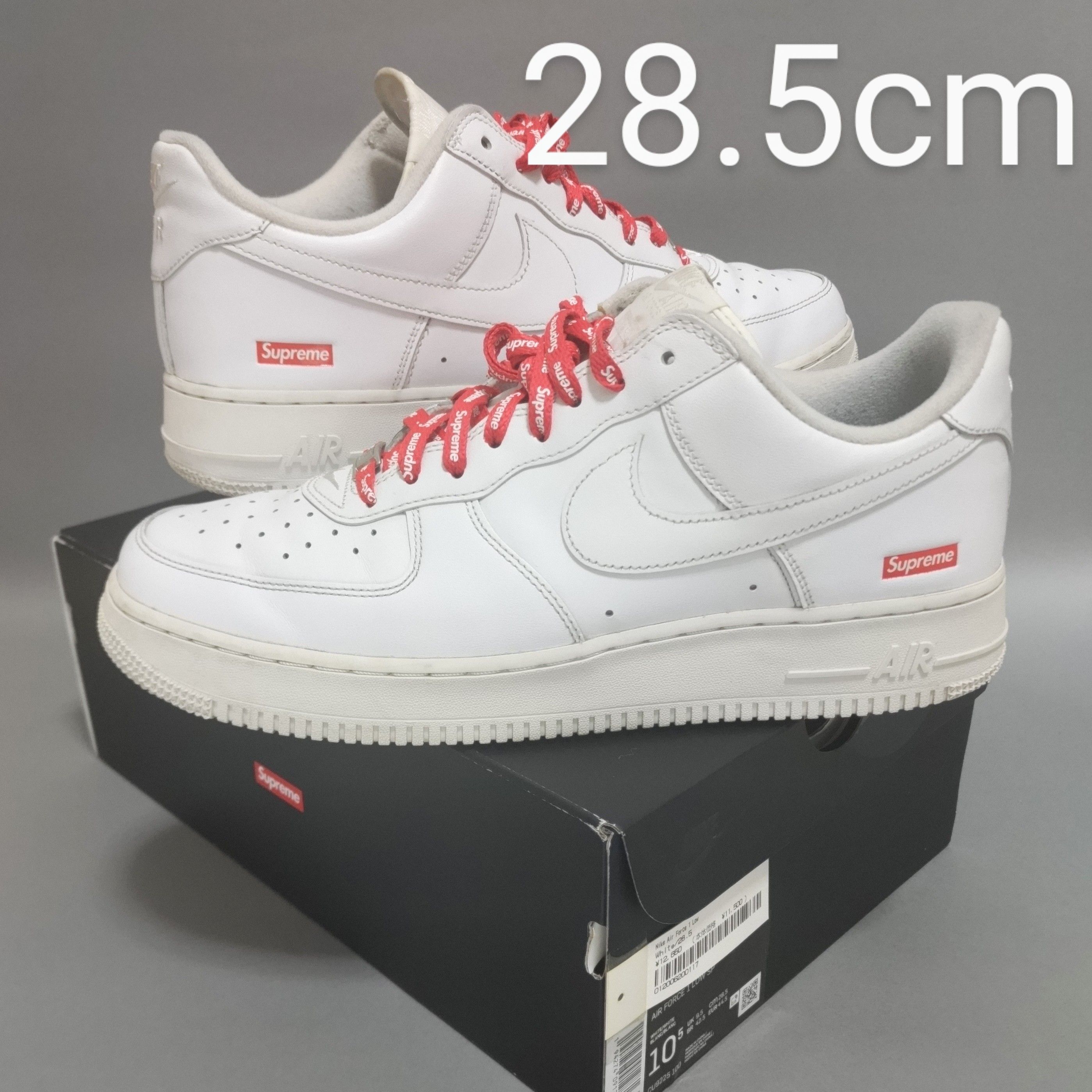 Supreme × Nike Air Force 1 Low "White"