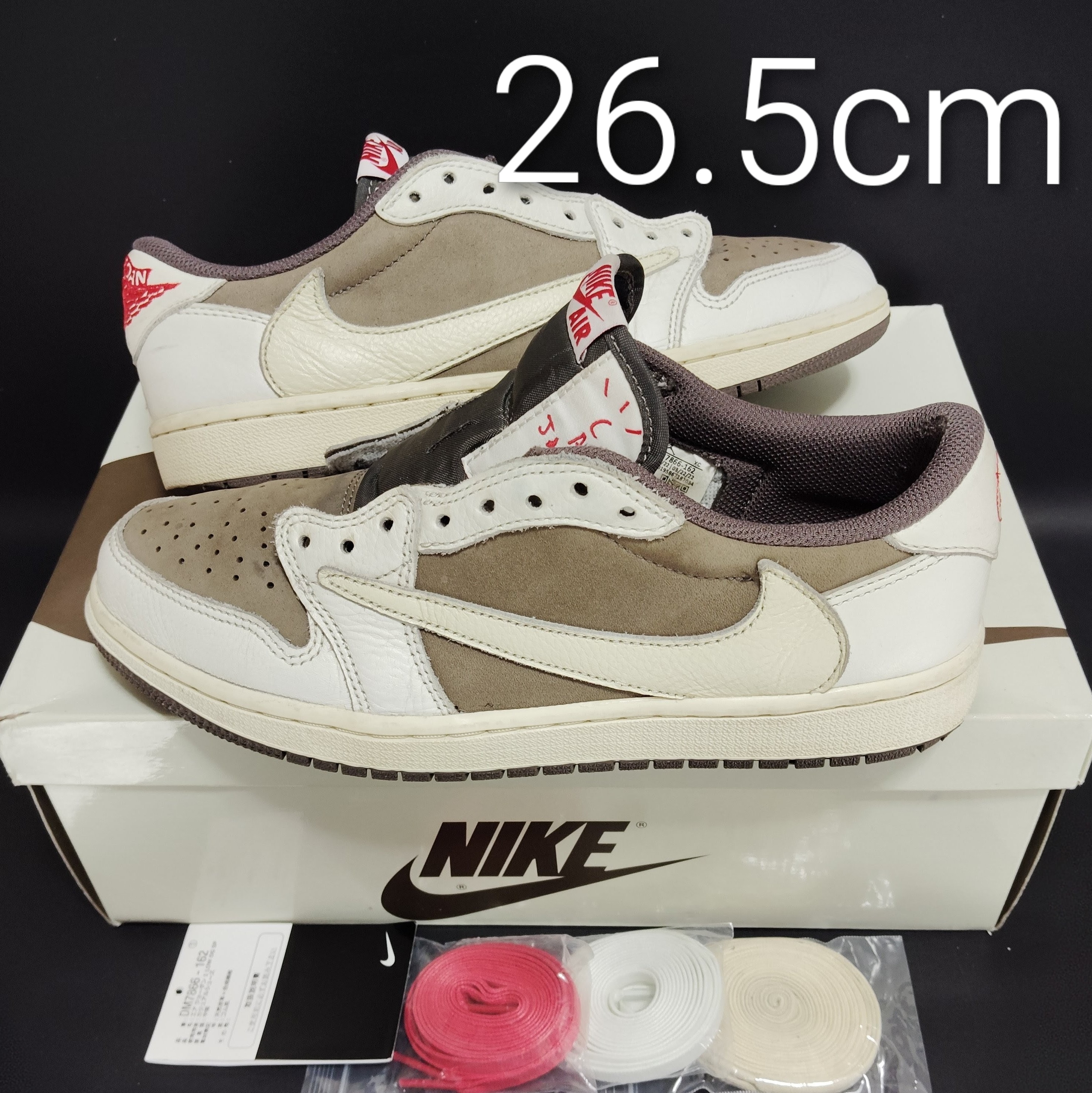 Travis Scott × Nike Air Jordan 1 Low OG SP "Reverse Mocha/Sail and Ridgerock"