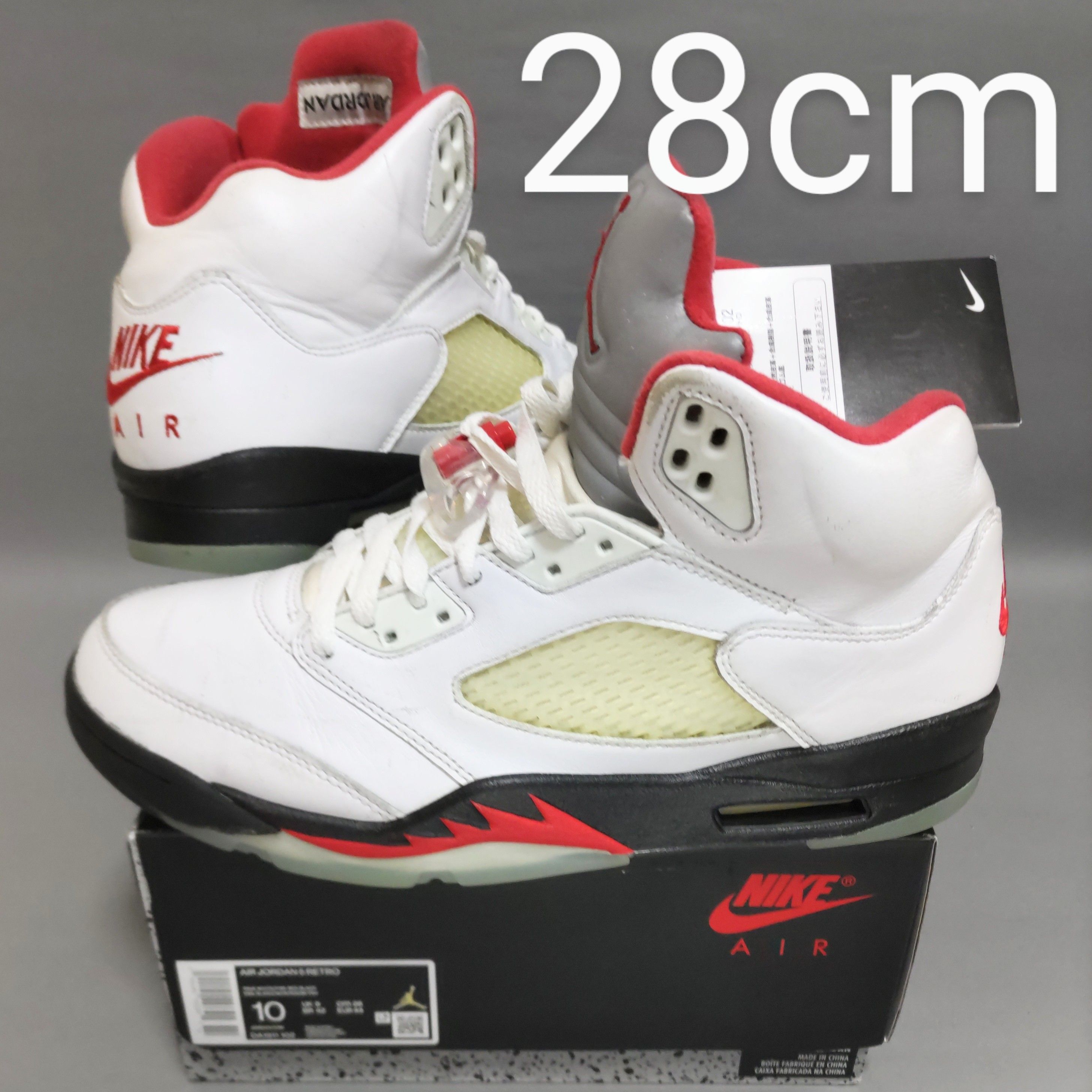 Nike Air Jordan 5 Retro "Fire Red" (2020)